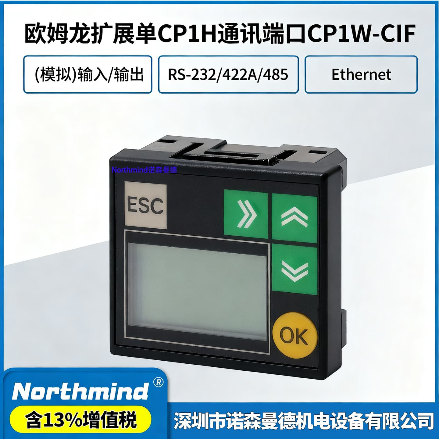 Omron Communication Port CP1W-CIF01 11 12 41-CH BAT01 Battery CN811 Connection Cable