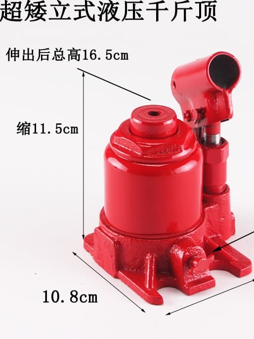 Agricultural Spray Pipe Joining Machine, Hydraulic Jack, Manual Pipe Press, 5 Ton Hydraulic Jack Accessories