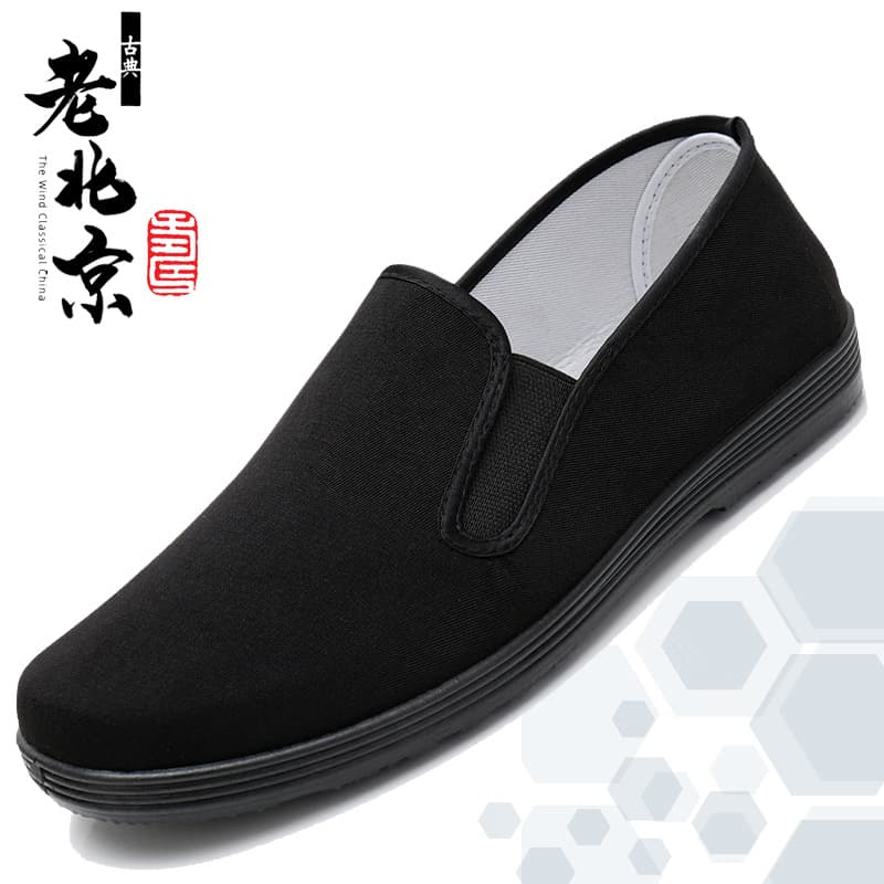 Old Beijing Cloth Shoes Men's Spring/Autumn Style Non-slip Wear-resistant Black Cloth Shoes for Hotel Work, Driver Labor Shoes, Wholesale Drop Shipping
