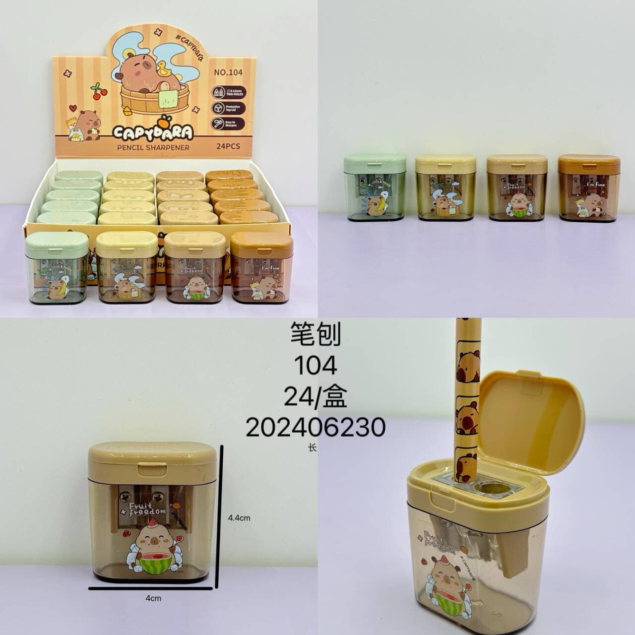 New Bala Double Hole Pencil Sharpener Mini Pencil Sharpener for Elementary School Students Mini Learning Supplies