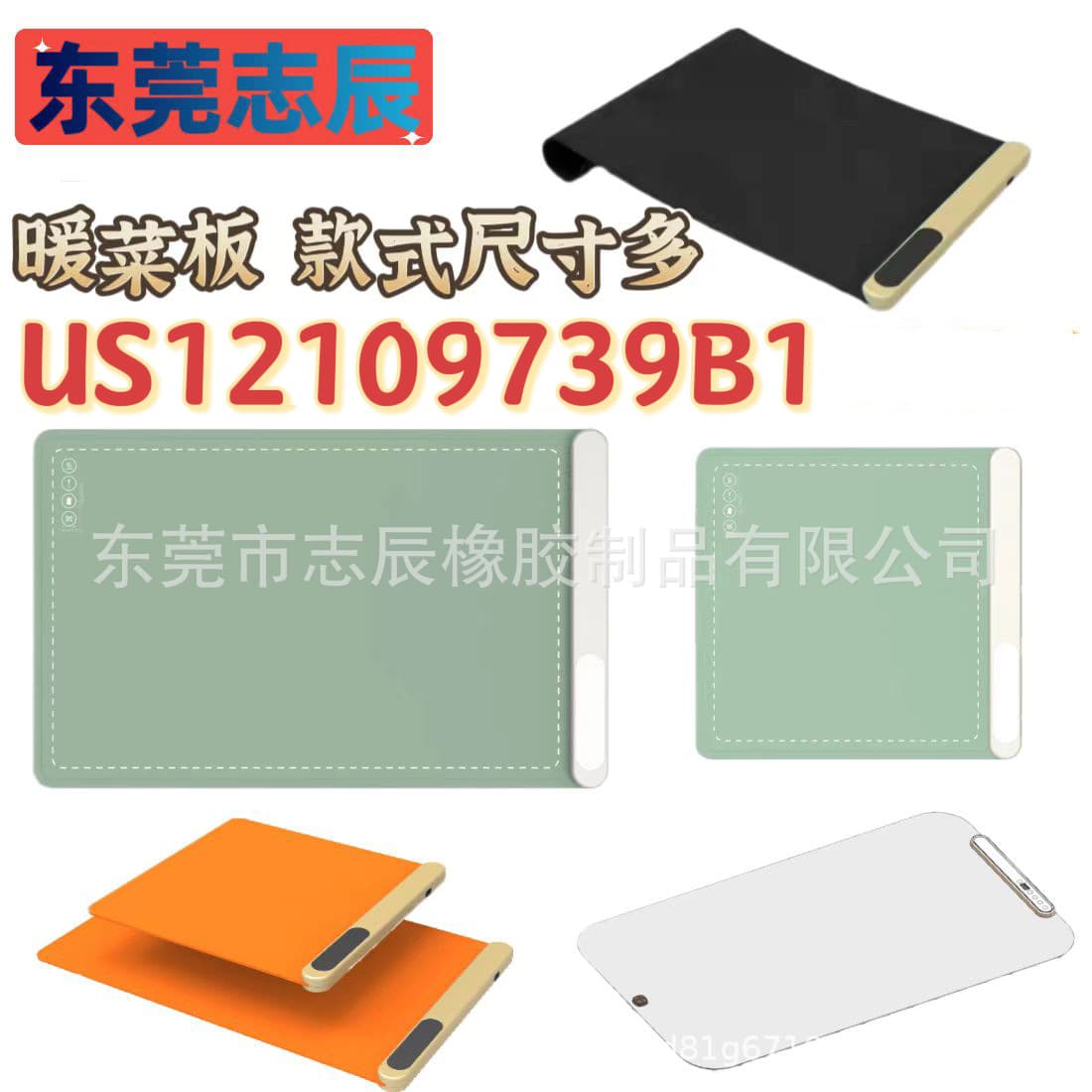 Cross-Border Hot-Selling Graphene Food Warming Plate, Home Hot Food Mat, Multi-functional Insulation Board Food Heating Pad