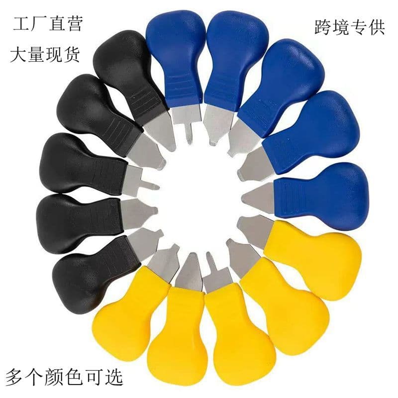 Pry Bar Watch Repair Tool Case Opener Crown Lift Watch Back Cover Opener Model Separator