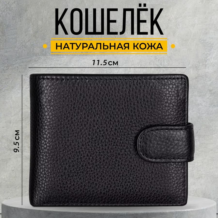 Cross-border New Men's Wallet Multi-Card Card Pocket Casual Coin Purse Retro Large Capacity Leather Wallet Wholesale