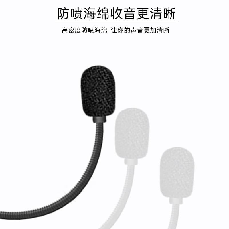 3.5mm Male to Male Audio Cable with Microphone and Adjustable Volume, Car AUX Headset Microphone Connection Cable