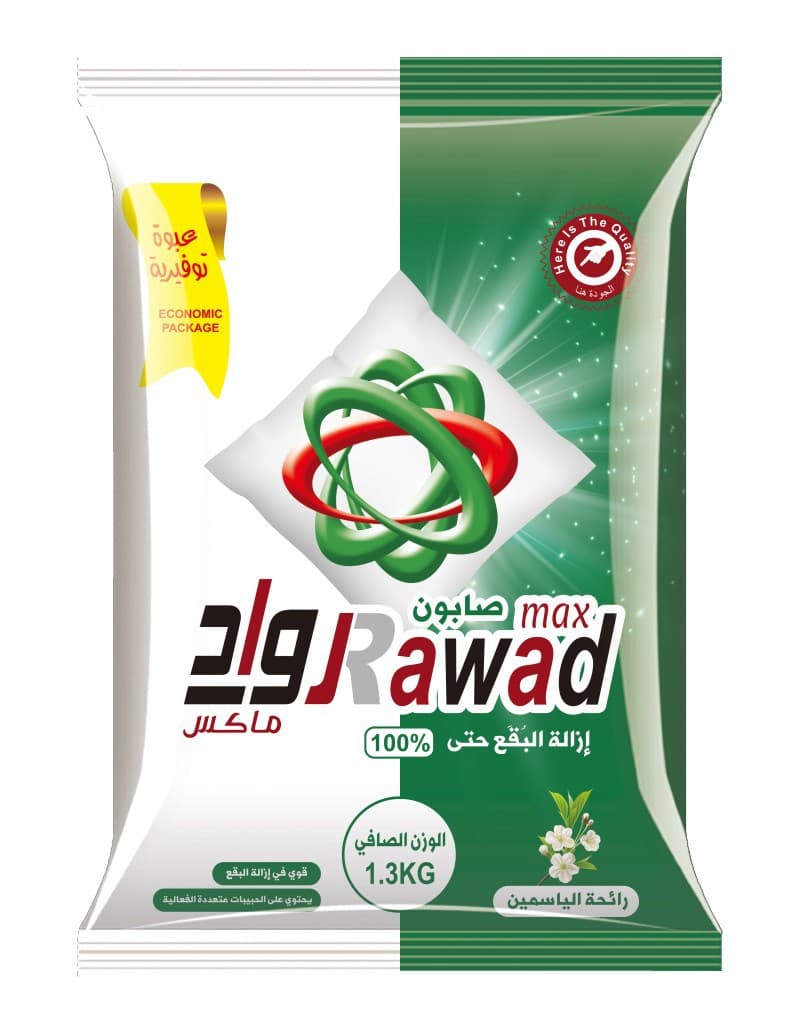 Laundry Detergent OEM & ODM Manufacturer, Export to Sudan, Congo, Jordan, Yemen, Iraq, Saudi Arabia