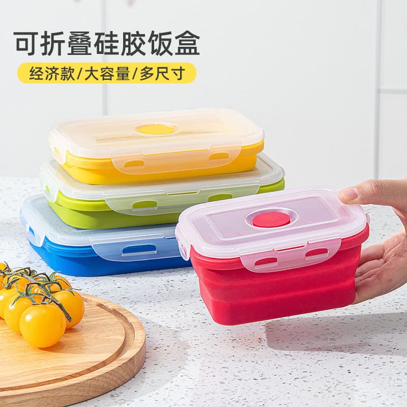 Economical Foldable Silicone Lunch Box Set 4 Pieces Foldable Rice Box Portable Picnic Refrigerator Storage