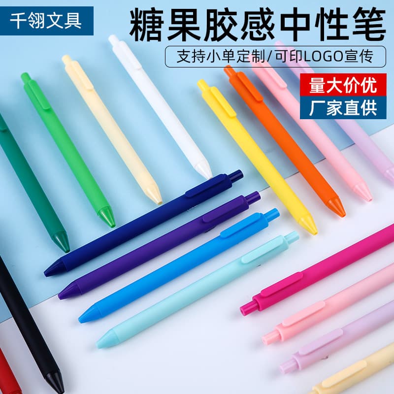 Export ready high-quality push-button gel pens with candy-colored rubber grip, printable logo ad pens