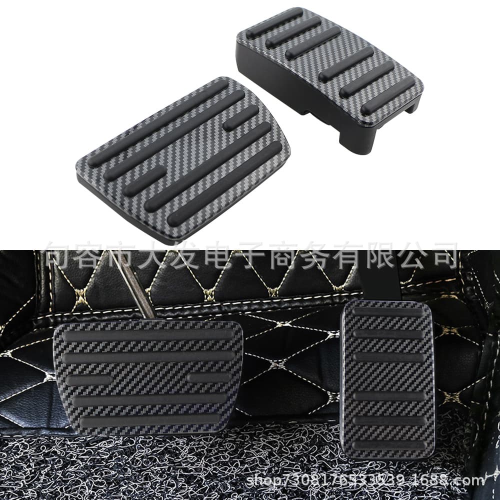 Suitable for Honda Civic CRV HRV 2022 accelerator pedal modified interior