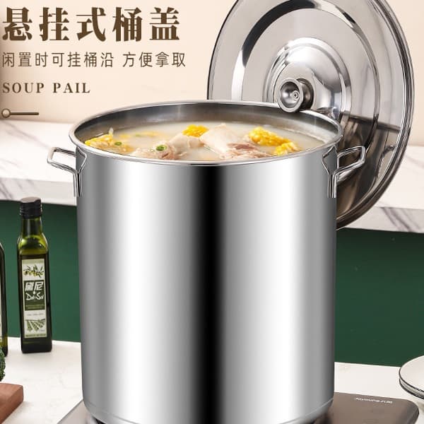 Thickened Bottom Stainless Steel Soup Pot with Lid, Large Capacity Commercial Brine Pot, Cold Noodle Soup Pot, Sour Plum Soup Pot, Household