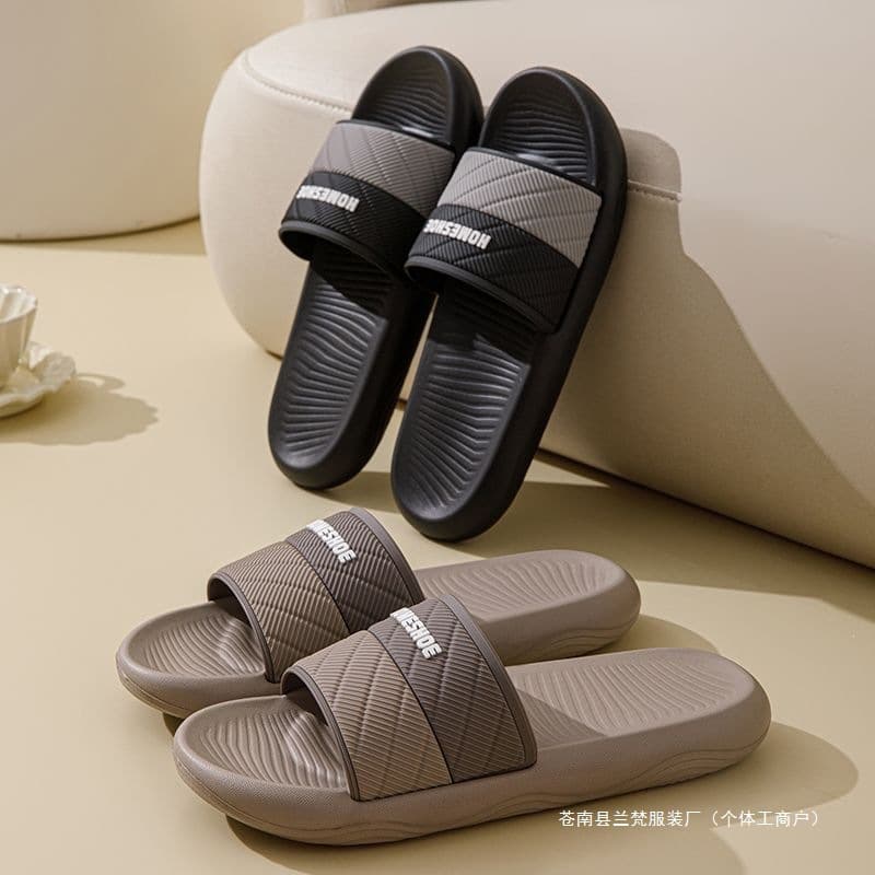 Men's Home Slippers 2026 New EVA Bathroom Slippers Soft Sole Non-Slip Summer Slippers Couple Large Size Indoor