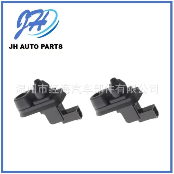 Compatible with Isuzu DMAX Door Light Switch Actuator 8973132080 8-97313208-0