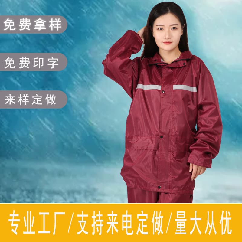 Raincoat Wholesale Men's and Women's Electric Vehicle Raincoat and Rain Pants Separate Set, Durable Work Safety Protection Against Heavy Rain Raincoat Set