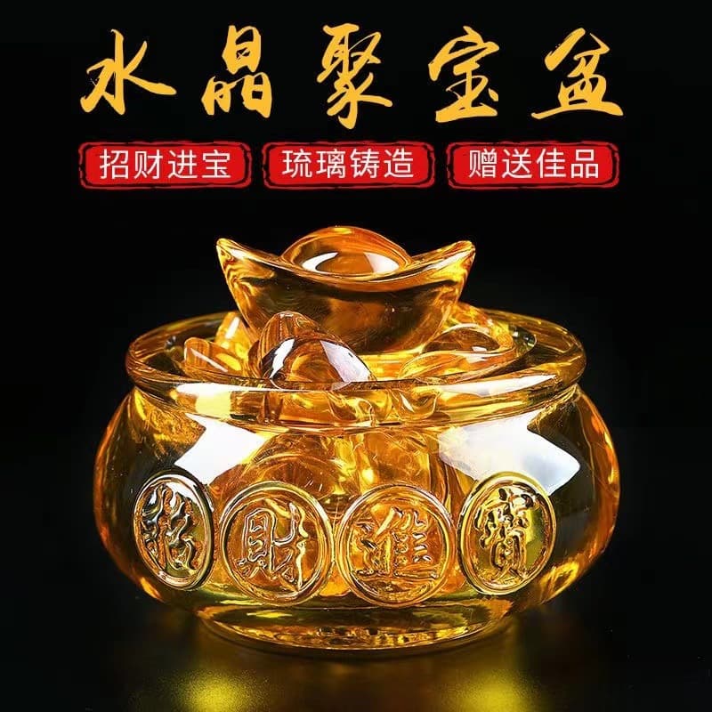 Direct Factory Supply Gold Ingot Crystal, Office Shop Decor, Opening Ceremony Gift, Glass Ornament, Crystal Treasure Bowl