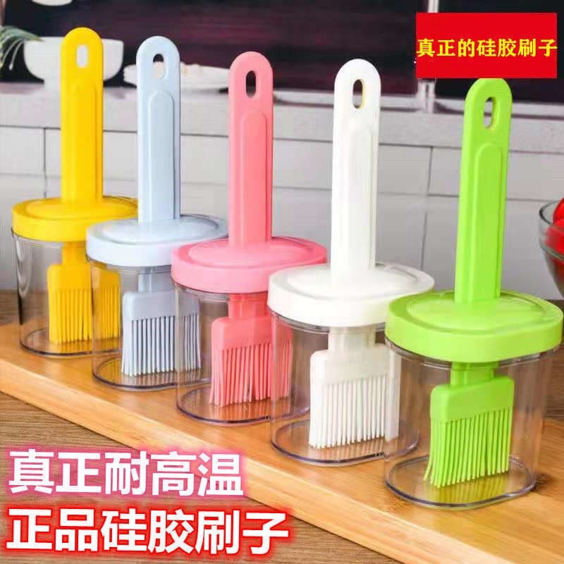 Household Oil Brush High Temperature Resistant Integrated Glass Oil Bottle BBQ Baking Food Grade Kitchen Silicone Basting Brush