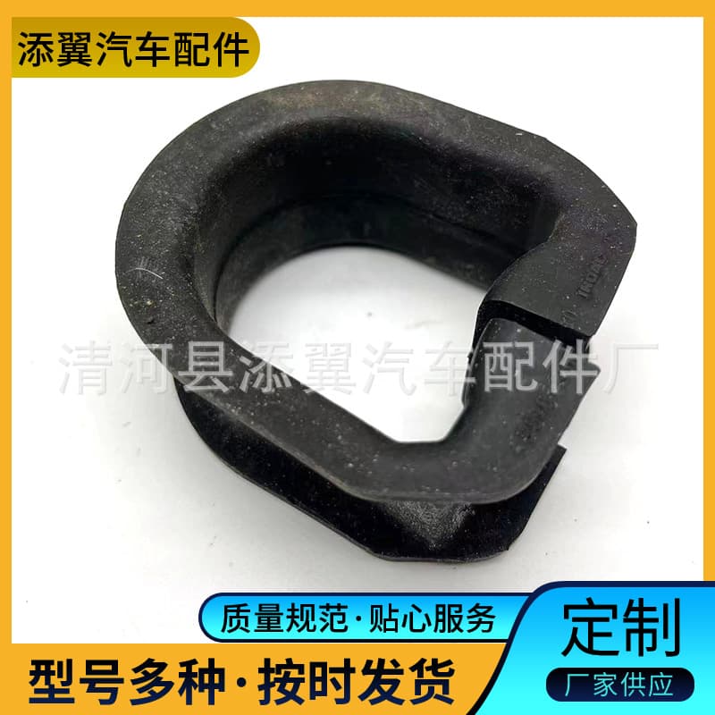 Factory supply for Toyota steering gear bushings, suspension buffer bushings 45516-26010