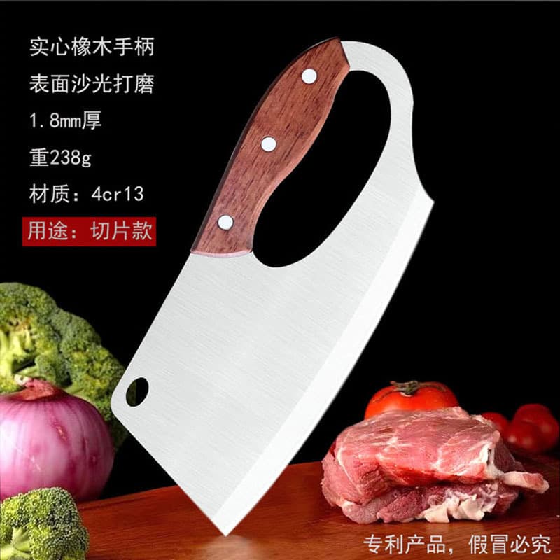 New Household Kitchen Knife with Oak Handle, Effortless 1.8mm Thick Blade for Women's Slicing and Meat Cutting