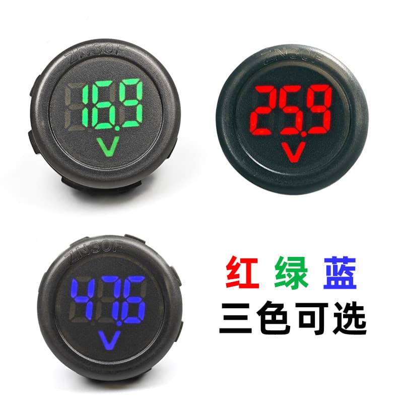 Waterproof Round DC Voltmeter 4~100V Digital Display Voltmeter Lithium Battery Lead-Acid Universal Nut-Mount