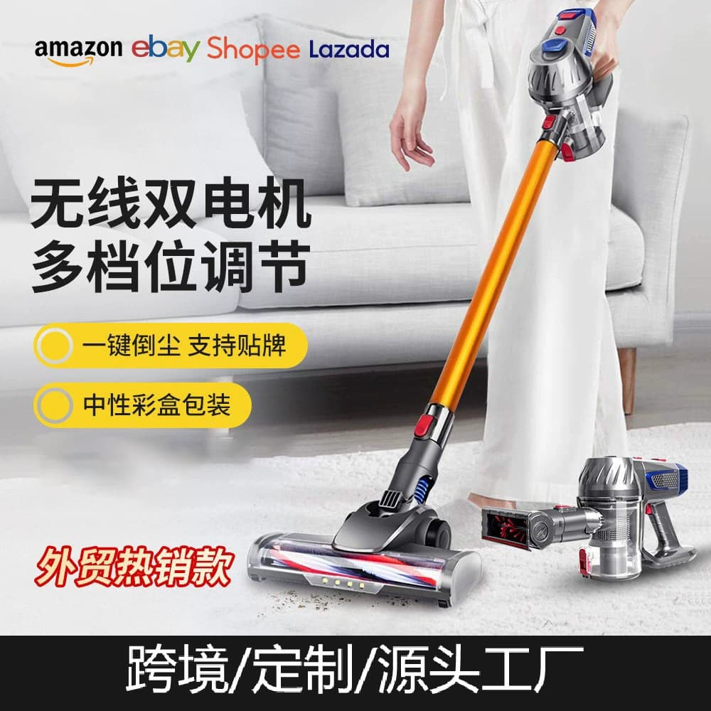 Wireless Handheld Standing Vacuum Cleaner High Power Suction Home Use Fungus Elimination Dustbuster Portable Cleaning Tool
