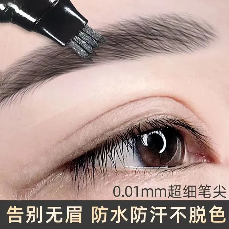 TRHEEE Four-Prong Eyebrow Pencil Waterproof Sweat-Proof Smudge-Proof Long-Lasting Ultra-Fine Liquid Eyebrow Pen for Natural Brows
