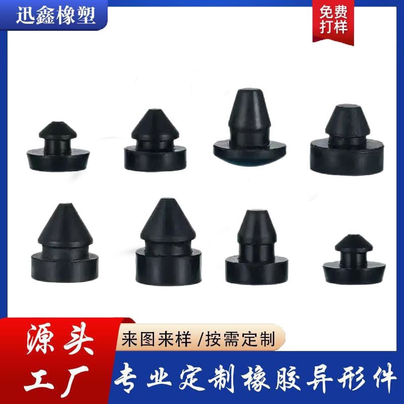 Custom Silicone Plugs from Drawings or Samples, T-Shaped Silicone Plugs, Sealing Stoppers, High-Temperature Resistant Silicone Plugs, Industrial Rubber Stoppers