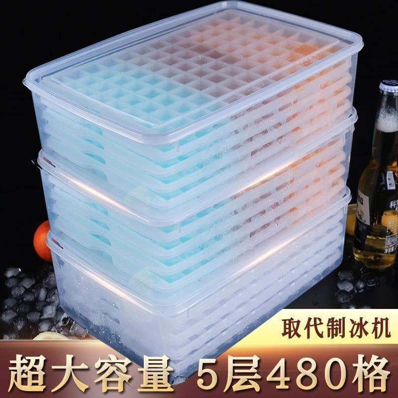 Ice Cube Mold DIY Ice Cube Maker Home Ice Cube Tray with Lid Square Grid Ice Storage Ice Making Set