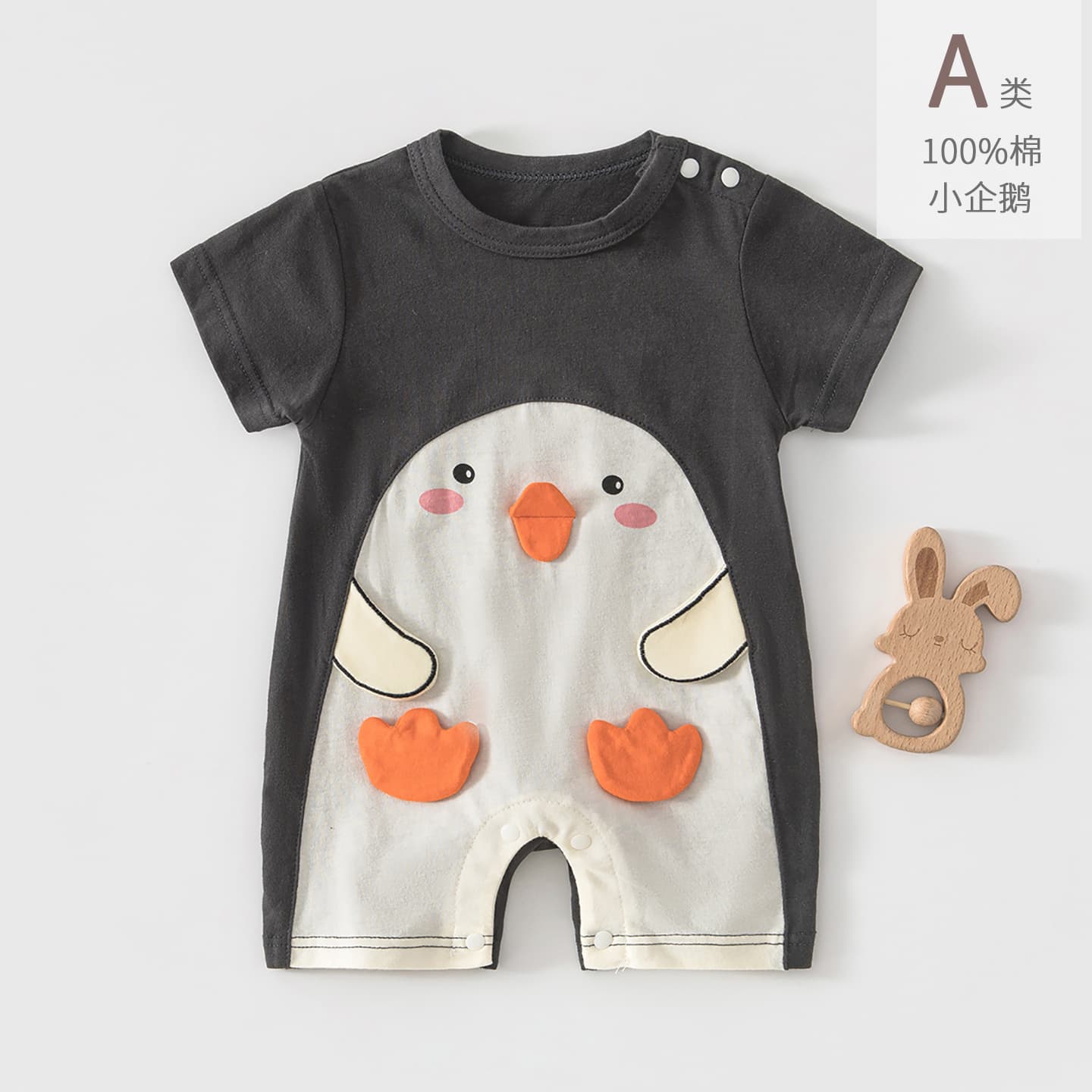 Baby jumpsuit, summer short-sleeved newborn pure cotton clothes, baby fashionable harem clothes, super cute summer outing clothes