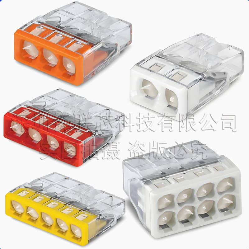 WA-GO 2273-242/243/244/245/248 Plug-in Electrical Installation Terminal Block Connector