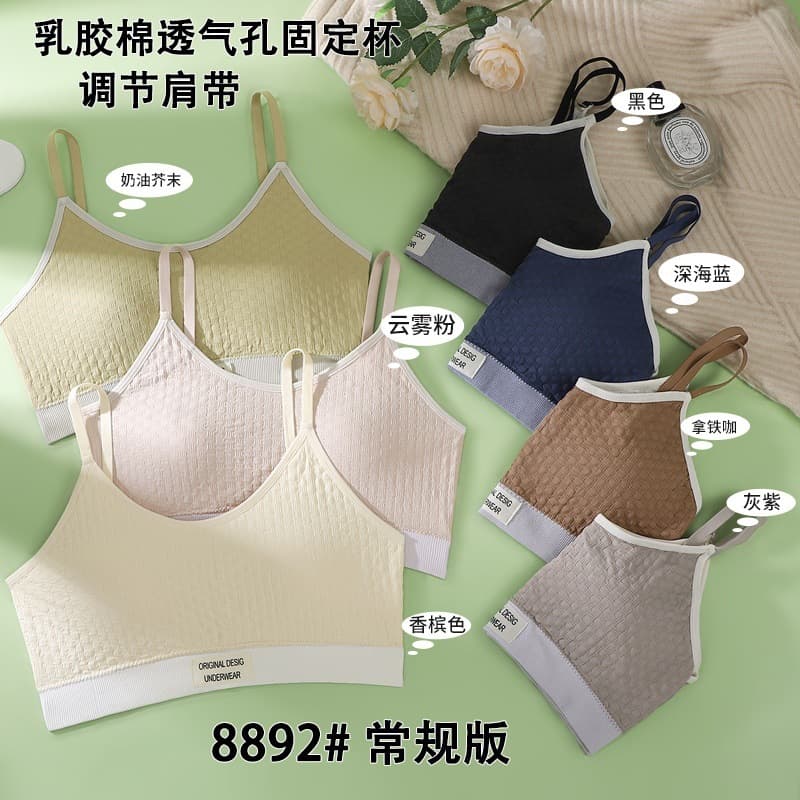 Sexy Seamless Color-Blocked Camisole Tube Top, Short Style, Can Be Worn as Outerwear or as an Inner Layer, Large U-Shaped Backless Bra for Women