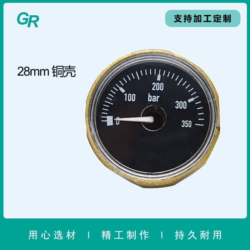Manufacturer 28mm Full Copper Shell 350bar Pressure Gauge M10*1 High Pressure Outlet Pressure Gauge Air Tank Pressure Gauge
