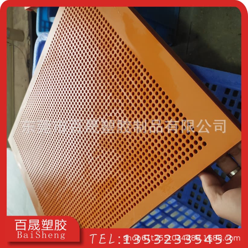 Bakelite Insulation Board for Electrician, Drilling, Tapping, Slotting, and Fixture Processing, 5 10 15 20 25mm