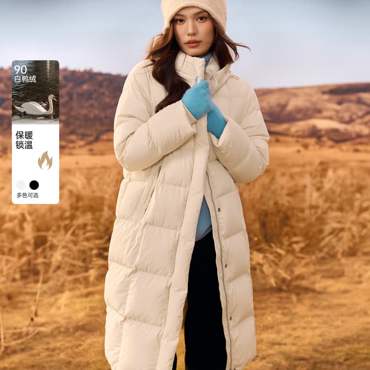 Lightweight Puffy Zero-Pressure Down Jacket - Grid Hooded Coat, Xianlixiu Plus Size Women's Winter New Arrival