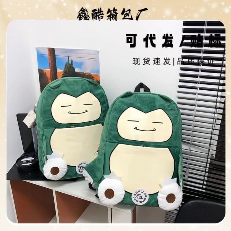New Pokémon Kirby Plush Backpack Couple Bag Large Capacity Backpack Cartoon Student School Bag Backpack