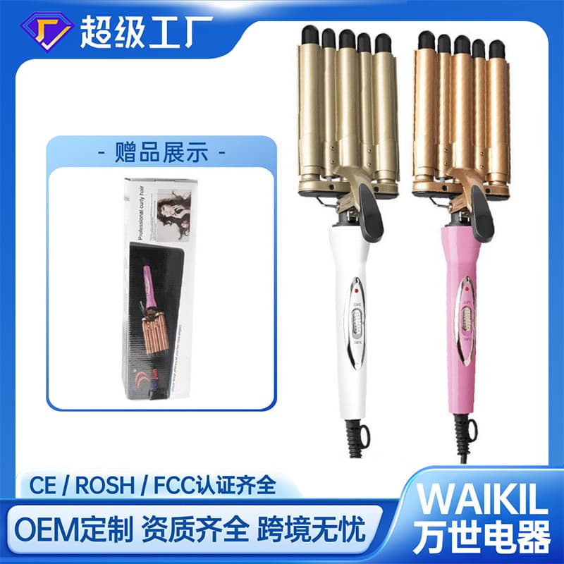 Best Selling Egg Roll Hair Curler 5 Tubes Big Curl Wave Maker Salon Tool Hair Styling Iron for Beautiful Long-lasting Curls
