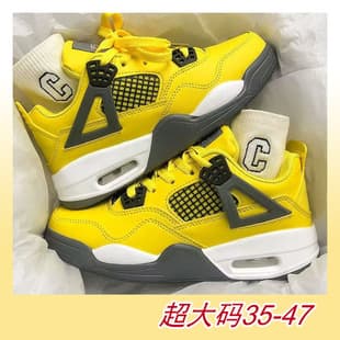 Dianmu Men's Casual Sports Shoes, Ins Fashion Spring Yellow Thick Sole Basketball Sneakers with Air Cushion