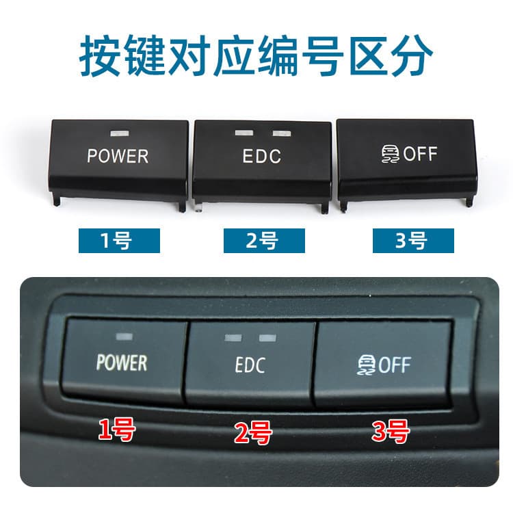 Factory direct, compatible with BMW 3 Series M3 E92 E93 multifunction button center console switch button 61317841136
