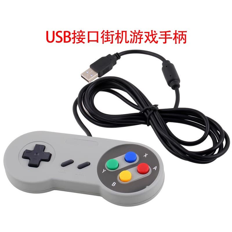 RetroPi USB Arcade Game Controller for Raspberry Pi 2/3 - Compatible with PC and SNES