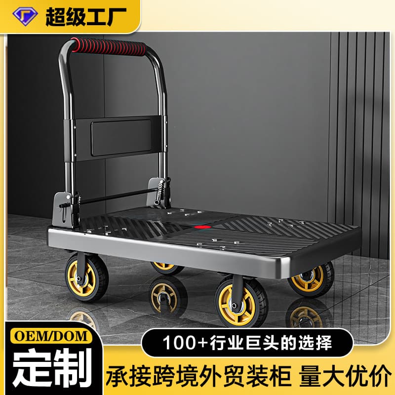 Foldable Hand Truck for Cargo, Portable Tool Cart for Home and Warehouse Transport on a Flatbed