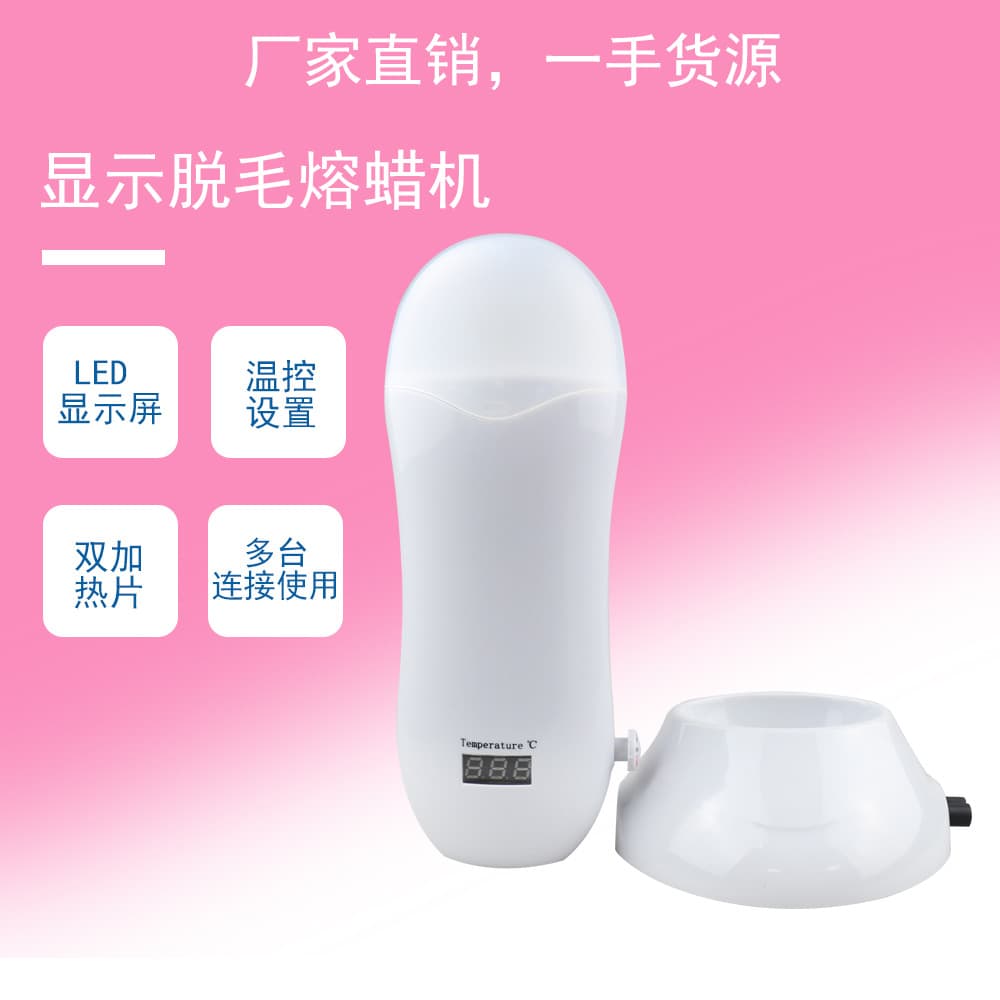 Adjustable Temperature Electric Hair Remover for Armpits and Legs, Fast Dual Heating Beeswax Hot Wax Machine