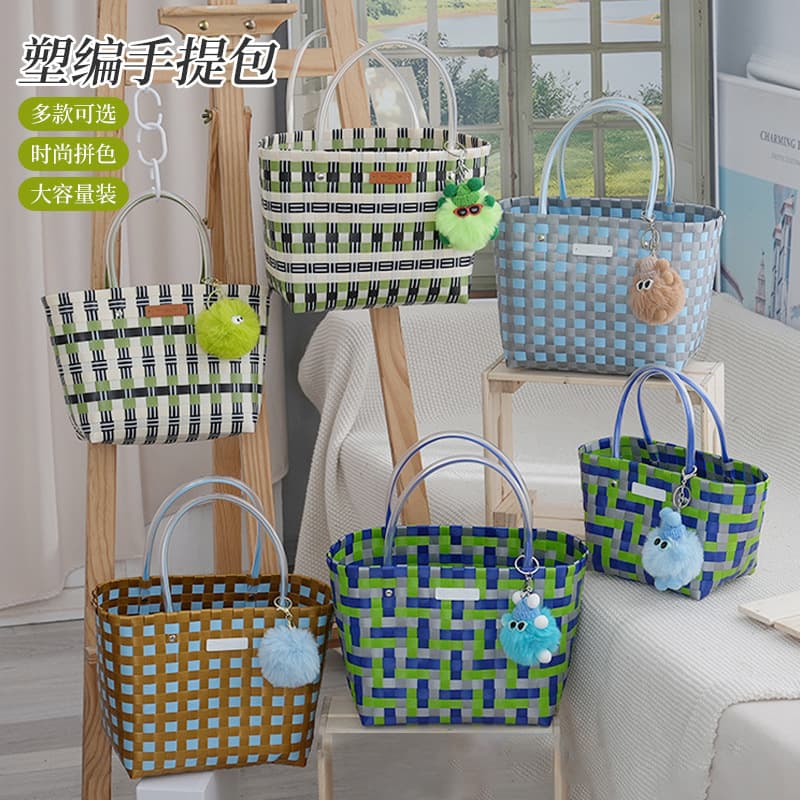 Woven PP Gift Bag, Handwoven Tote, Gift Basket, Women's Versatile Handbag