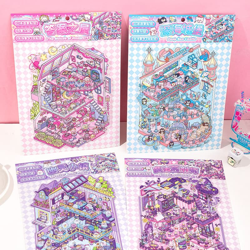 [New Extra Large Version] Toy Box World Space Landscape Sticker 3D Stereo Landscape Sticker DIY House
