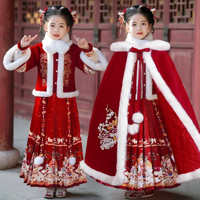 Winter Princess Style Hanfu Tang Suit Girl's Horse Tail Skirt Children's New Year Celebration Clothes Soft Polyester Fiber