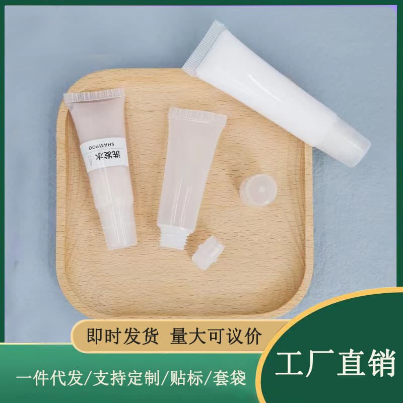 In Stock Transparent Slanted Lip Gloss Tube 5/8/10/15g Lip Glaze Ointment Lip Balm Lipstick Soft Tube Cosmetic Packaging Material