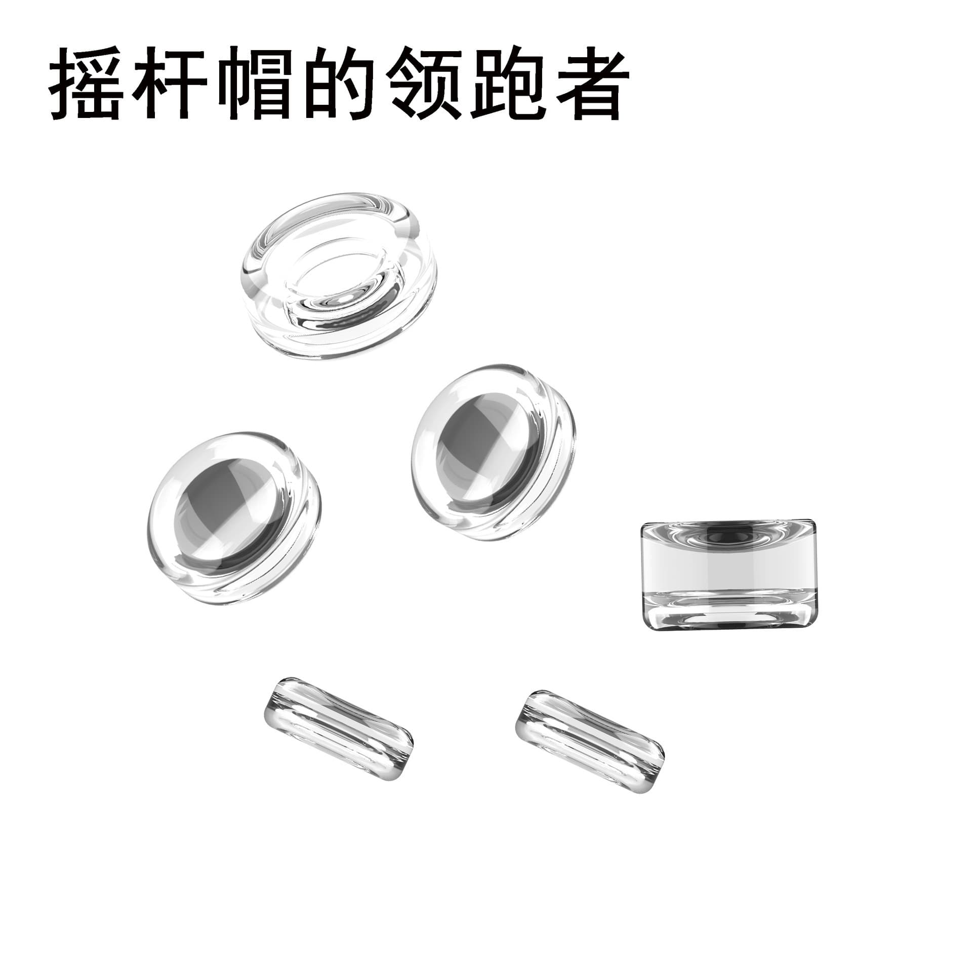 Skin-Friendly 3D Joystick Caps for PS4/PS5/Switch Controllers, Thumb Grip Caps, Liquid Silicone Caps