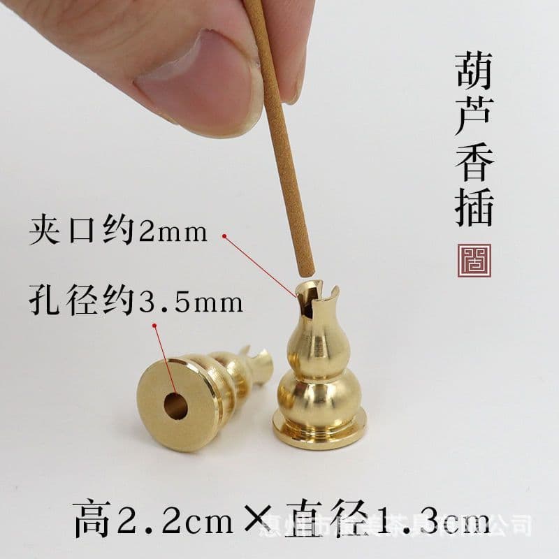 Brass Gourd Coil Incense Holder, Agarwood Sleeping Incense Burner, Stick Incense Base, Multi-Functional Factory Wholesale