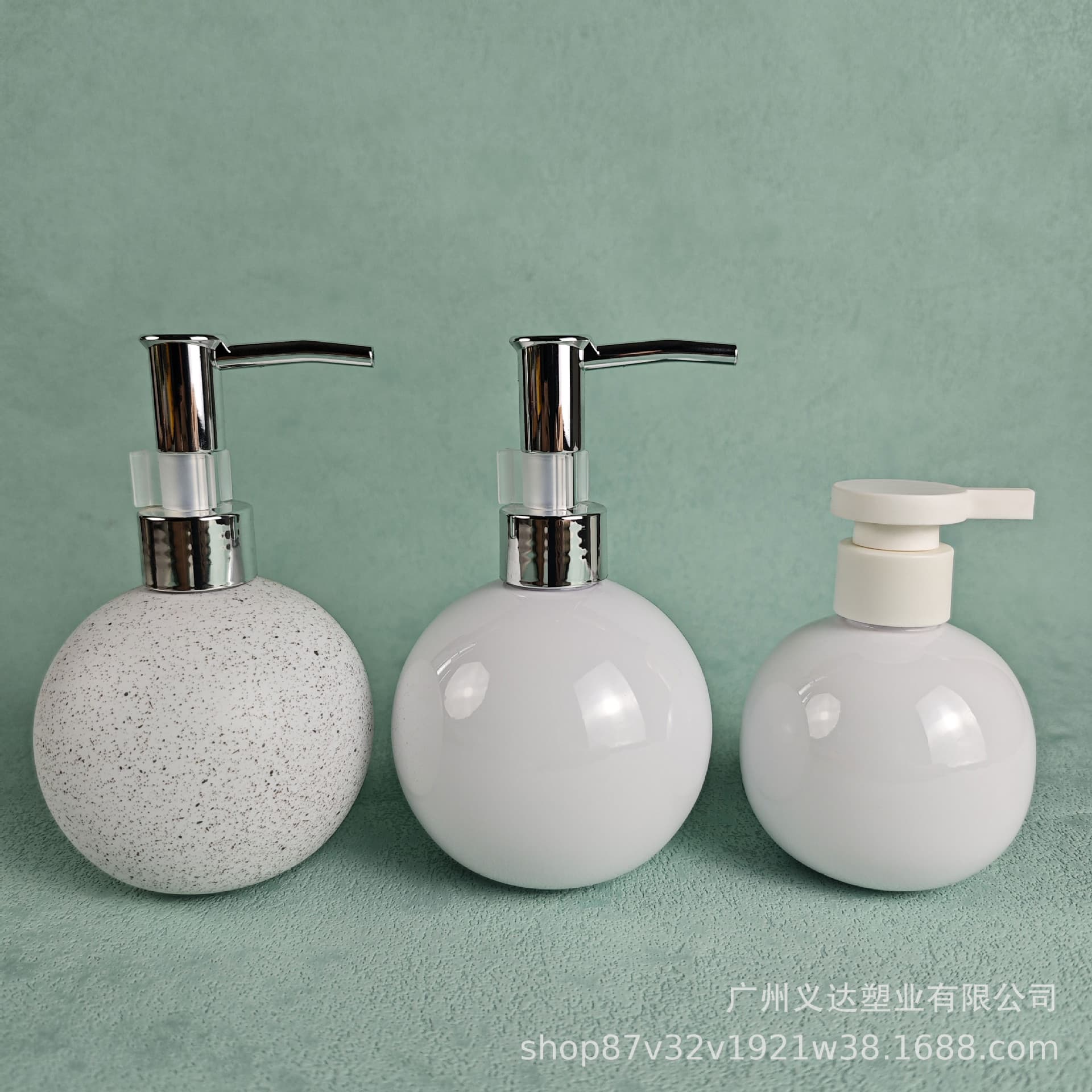 200ml toothpaste bottle 250ml shower gel ball bottle PET conditioner hand soap plastic bottle cosmetics packaging