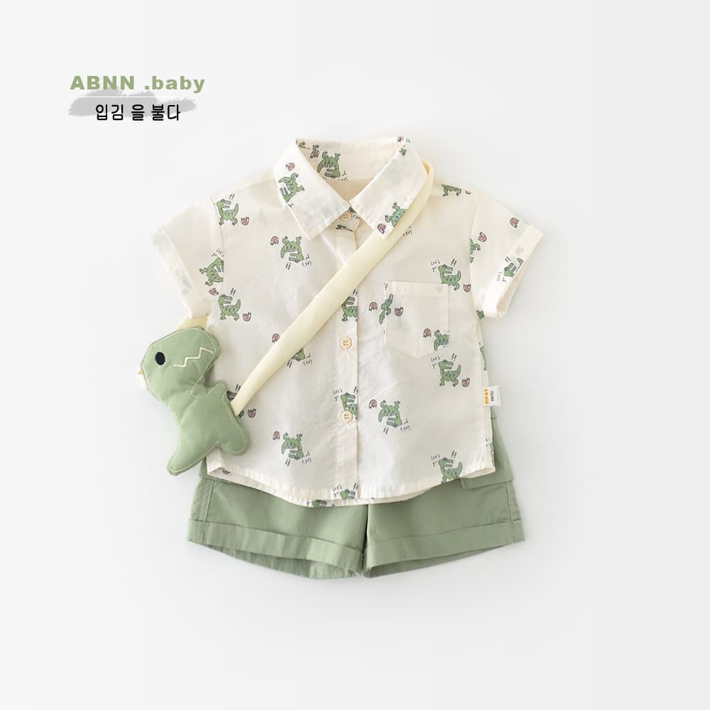26 Summer Boys Cartoon Short Sleeve Two-Piece Set, Infant Toddler Allover Print Little Dinosaur Set with Strap Plush Toy 52099