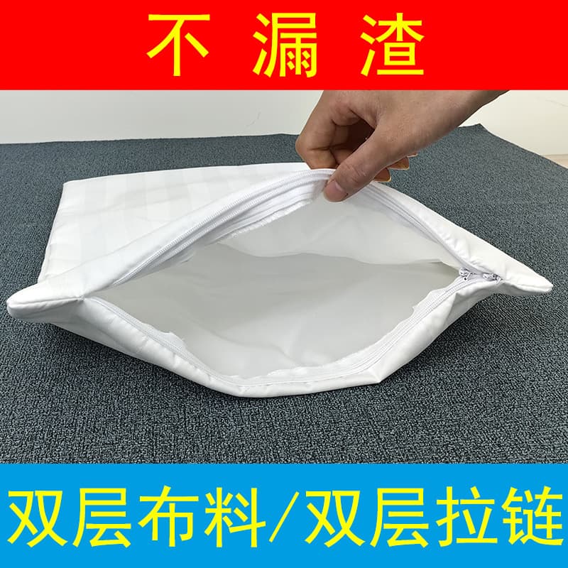 Wholesale Pillow Inner Covers, Double-Layer No-Leak Dust-Proof Pillowcase Inserts, Satin Striped Double Zipper Buckwheat Hull Inner