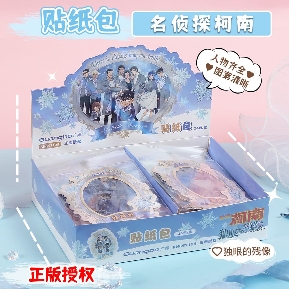 Detective Conan Snowfall Golden Glow Series Sticker Pack PET Anime Blind Box Cards Kids Pretend Play Cards