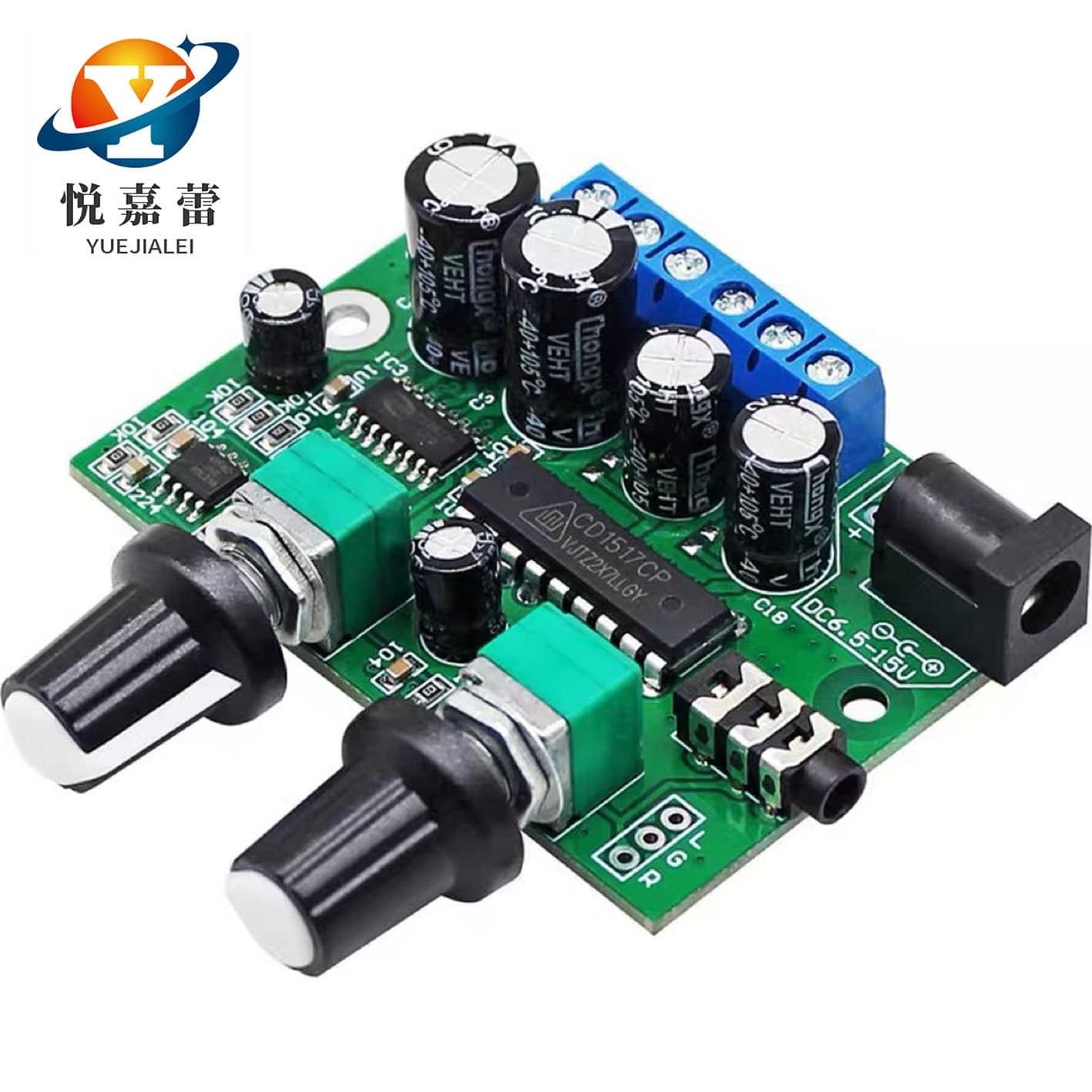 High-Fidelity 2.1 Three-Channel Super Bass Subwoofer Speaker Amplifier Board DIY Audio Modification Module DC12V