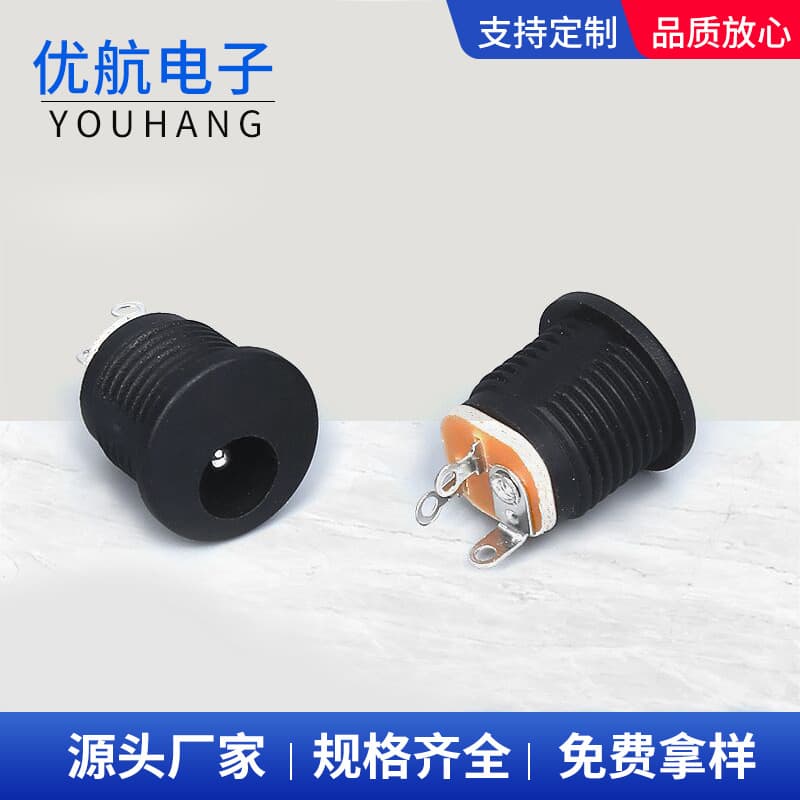 Factory Automatic Machine Produced DC022M Full Copper Socket DC022 with Nut Round Power Socket 5.5*2